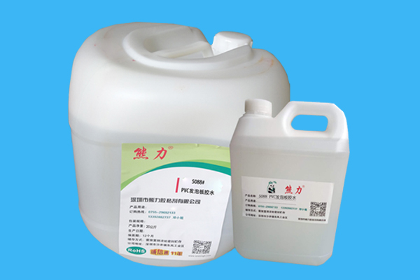 PVC發(fā)泡板用什么膠水粘 PVC發(fā)泡板用什么膠水粘